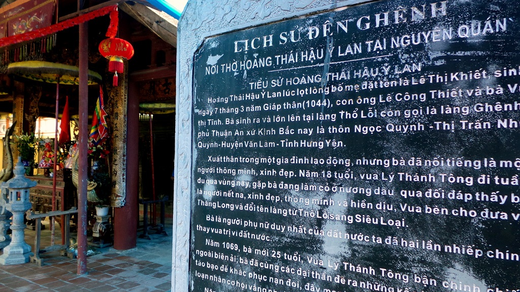 Về đền thờ Mẫu Nguyên phi Ỷ Lan tại nguyên quán - 6 Đài kính Thiên được phục dựng.