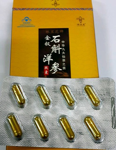 Hà Nội: Phát hiện lô hàng “lậu” trên xe khách đường dài - 3 Số hàng trên bị nghi là thực phẩm chức năng.