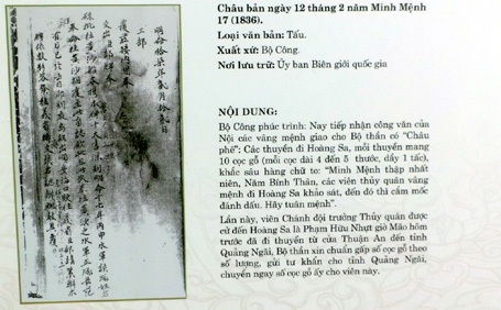 Các Châu bản triều Nguyễn.