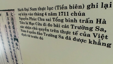 Các văn bản hành chính thời Pháp thuộc và Việt
Nam Cộng hòa.