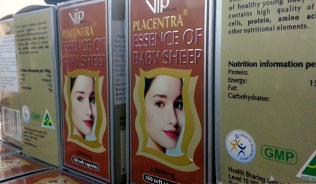 Khoảng 20 tấn thực phẩm chức năng dỏm bị thu giữ.