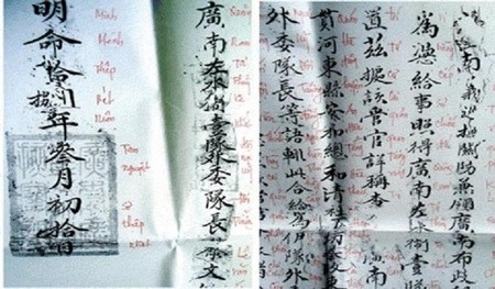 Phát hiện sắc phong Đội trưởng Đội cai quản Hoàng Sa - 1