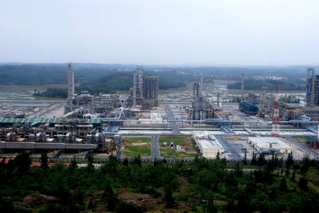 7 tỉnh thành miền Trung liên kết cùng phát triển - 2 7 tỉnh thành miền Trung liên kết cùng phát triển - 2