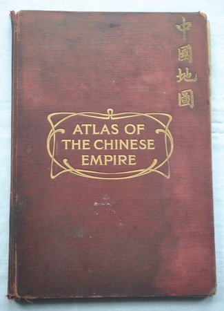 Tiếp nhận 90 bản đồ xác định chủ quyền Hoàng Sa của Việt Nam - 3 Cuốn