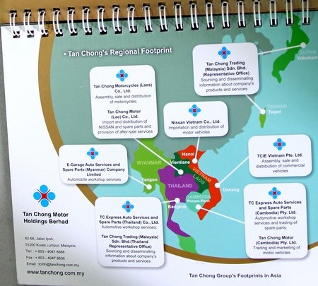 Trong ấn phẩm, phần thể hiện bản đồ Việt Nam không có Hoàng Sa và Trường Sa