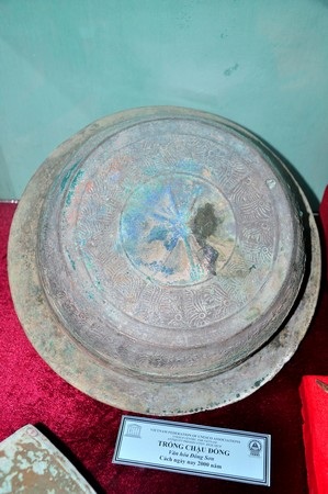 Trống chậu đồng thuộc văn hóa Đông Sơn cách ngày nay 2.000 năm