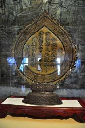 Trái tim lửa (đầu thế kỷ 19) ở chùa Tam Thai do đích thân vua Minh Mạng ngự ban