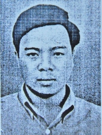 Đối tượng Phạm Văn Định