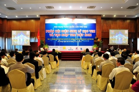 Hội nghị điện sinh lý học tim và tạo nhịp tim toàn quốc lần II diễn ra 2 ngày 26-27/10 tại Đà Nẵng