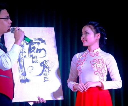 Phần thi tài năng