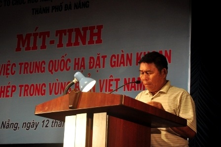 Ngư dân Lê Văn Lễ yêu cầu Trung Quốc rút ngay giàn khoan và tàu ra khỏi vùng biển Hoàng Sa