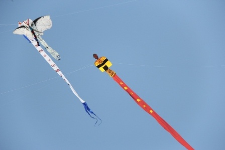 Chú diều hình lá cờ Tổ quốc và hình Bác Hồ.