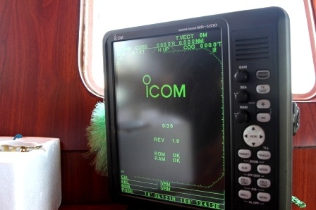 Hệ thống iCom