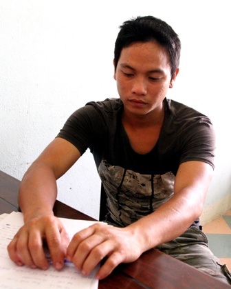 Đối tượng Phan Minh Tuấn