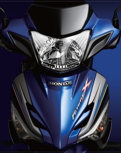 Honda Việt Nam ra mắt Future phiên bản mới - 4 Honda Việt Nam ra mắt Future phiên bản mới - 4