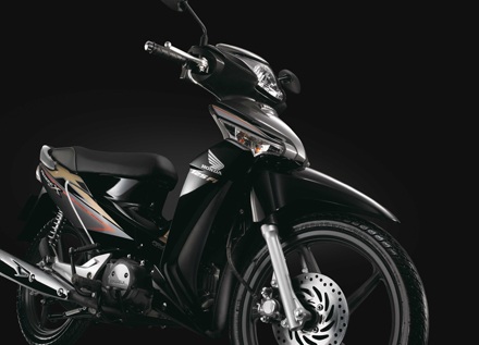 Honda Việt Nam ra mắt Future phiên bản mới - 2 Honda Việt Nam ra mắt Future phiên bản mới - 2