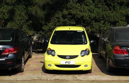 Xe BYD F0 tăng giá tại Việt Nam - 1