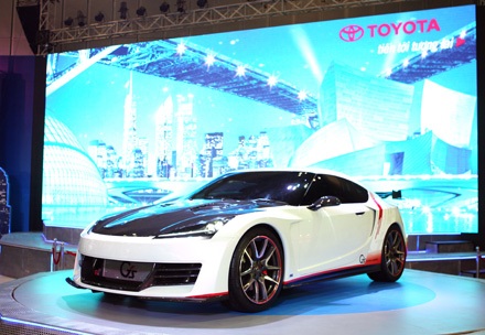 Ngắm xe “để ngắm” tại Việt Nam Motor Show 2011 - 6