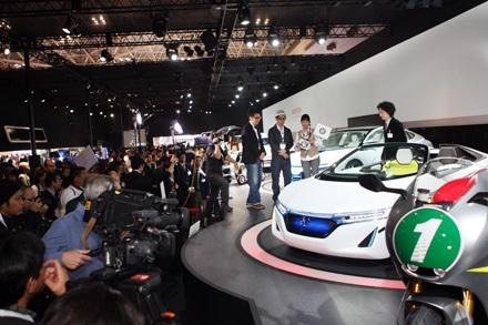 Tokyo Motor Show 2011 - Công nghệ xanh cho tương lai - 1