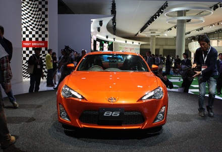 Xe Toyota 86 bản thương mại chính thức ra mắt - 1 Xe Toyota 86 bản thương mại chính thức ra mắt - 1