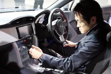 Subaru - Tay chơi kín tiếng - 3