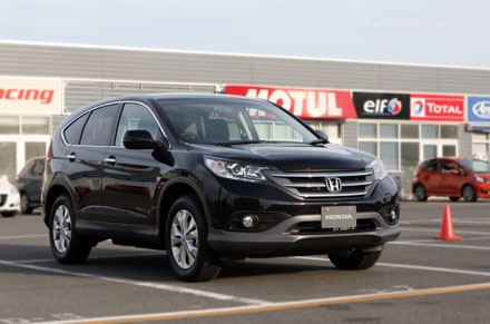 Honda CR-V mới tại Việt Nam sẽ có phiên bản 2.0L? - 5 Như Phúc