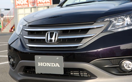 Honda CR-V mới tại Việt Nam sẽ có phiên bản 2.0L? - 4 Như Phúc
