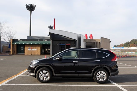 Honda CR-V mới tại Việt Nam sẽ có phiên bản 2.0L? - 11 Như Phúc