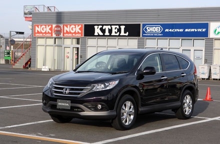 Honda CR-V mới tại Việt Nam sẽ có phiên bản 2.0L? - 3 Như Phúc