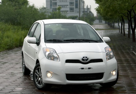 Những lựa chọn xe nhỏ thời trang cho phái đẹp - 5 Thêm 38 triệu đồng - Toyota Yaris RS có gì?