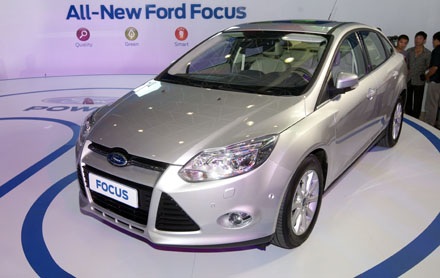 All-new-Focus đắt nhất là 849 triệu đồng - 1 Mẫu pick-up all-new-Ranger cũng góp mặt tại triển lãm lần này