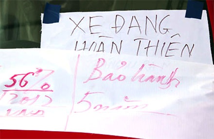 "Dung nhan" xe du lịch cỡ nhỏ của Vinaxuki - 2 Hiện tại, nhà sản xuất cũng cho biết chưa có kế hoạch cụ thể cho thời gian ra mắt của các mẫu xe