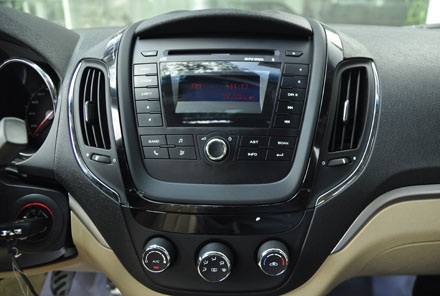 Thêm một thương hiệu ôtô đến Việt Nam? - 4 Việt Hưng