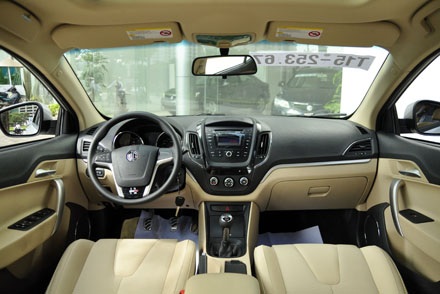 Thêm một thương hiệu ôtô đến Việt Nam? - 5 Việt Hưng