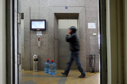 Em ơi, Hà Nội... khát - 9