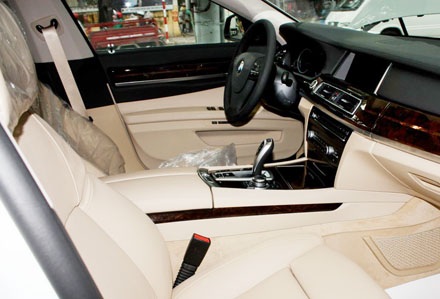 BMW 7-series mới ra mắt tại Việt Nam - 4 Dân trí