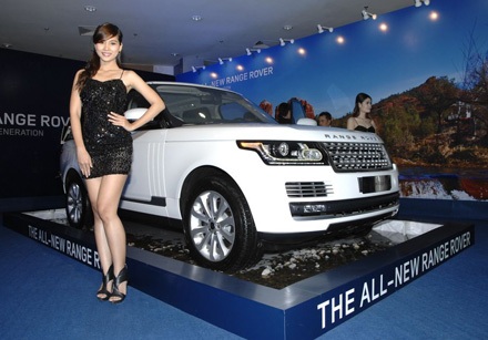 Range Rover thế hệ mới có mặt tại Việt Nam
