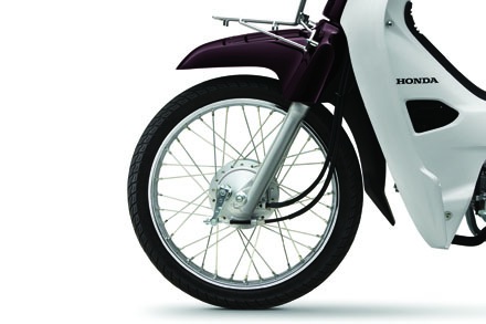 Honda ra mắt "Giấc mơ" mới - 11 Động cơ 110cc