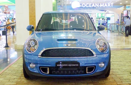 MINI Cooper chính hãng có giá bán từ 1,279 tỉ đồng - 4 MINI Cooper chính hãng có giá bán từ 1,279 tỉ đồng