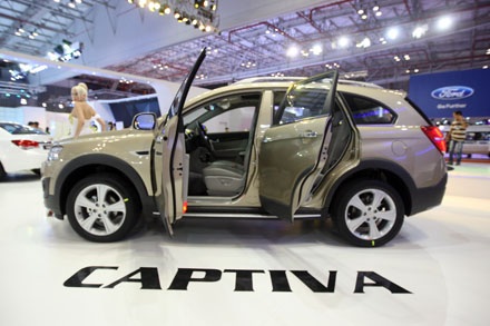 Chiếc Orlando với một số thay đổi nhỏ cho năm 2013