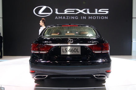 Lexus LS 460 L có gì để thách thức đối thủ tại Việt Nam? - 7 Lexus LS 460 L có gì để thách thức đối thủ tại Việt Nam?