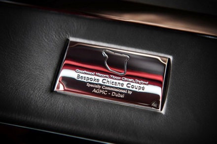 Phiên bản đặc biệt của chiếc Phantom Coupe