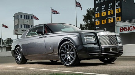 Phiên bản đặc biệt của chiếc Phantom Coupe