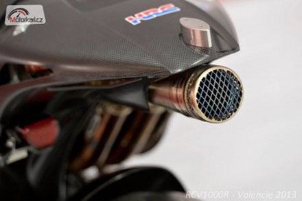 Xe đua tại MotoGP "khủng khiếp" đến mức độ nào? - 4 Mẫu xe mới này của Honda sẽ mang tên RCV1000R