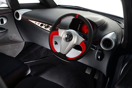 Yamaha chuẩn bị gia nhập ngành sản xuất ôtô - 2 Chiếc Yamaha Motiv