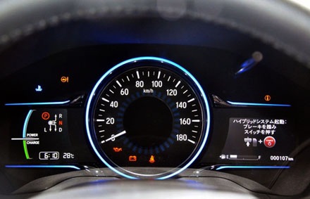 Honda ra mắt chiếc crossover mới - 9 Chiếc
xe ra mắt sẽ mang lại sự cạnh tranh đáng kể ở phân khúc B với