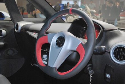 Yamaha chập chững gia nhập ngành ôtô