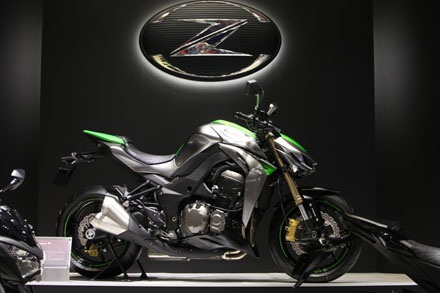 Đã có nhà phân phối chính thức Kawasaki tại Việt Nam - 8 Việt Hưng