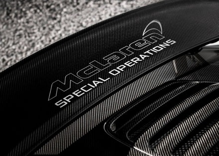 McLaren làm mới chiếc 12C coupé - 6 McLaren làm mới chiếc 12C coupé