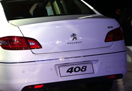 Peugeot 408 có giá 1,049 tỷ đồng tại Việt Nam - 6 Peugeot 408 có giá 1,049 tỷ đồng